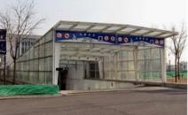 車(chē)庫(kù)出入口降噪案例 車(chē)庫(kù)出入口降噪案例